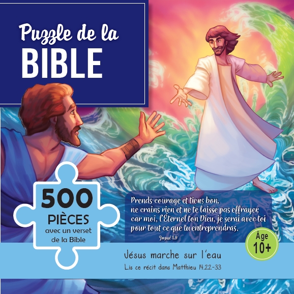 Puzzle Jésus marche sur l'eau - Prends courage et tiens bon