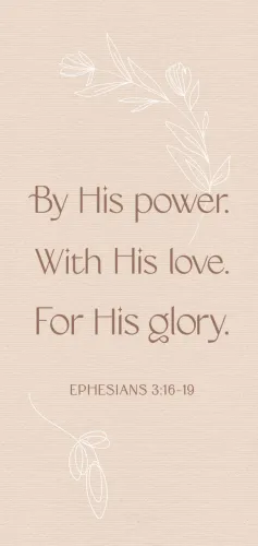 Metallschild For His glory - EPHESIANS 3:16-19