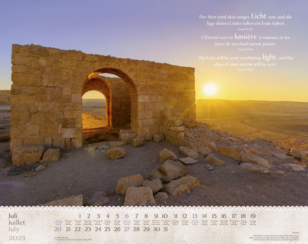 Calendrier Israël Merveilles, trilingue: français, allemand, anglais - Mural