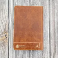 Bible Segond 21 compacte (Premium Style) - couverture souple, cuir brun, avec tranches dorées