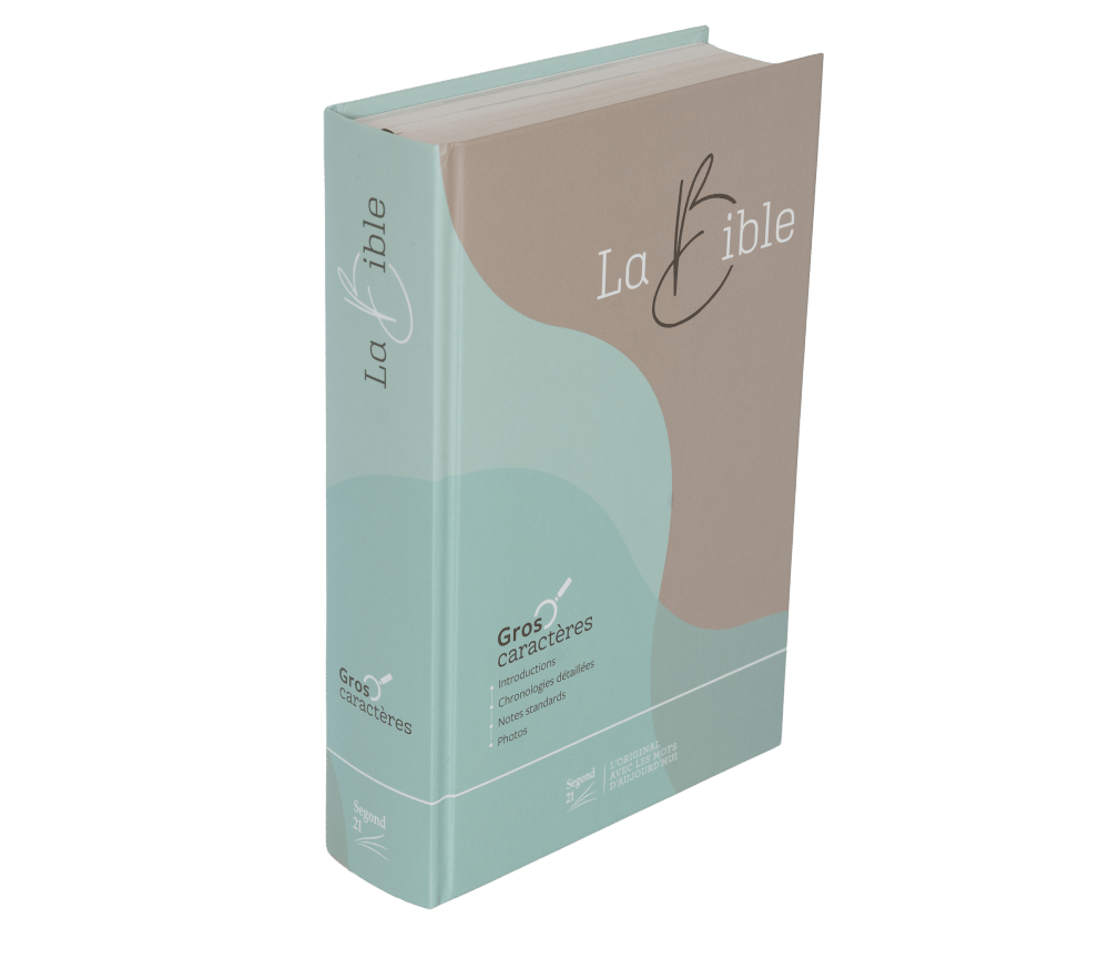 Bible Segond 21, gros caractères - couverture rigide et illustrée