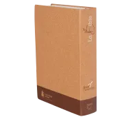 Bible Segond 21, gros caractères - couverture semi-rigide, papier brun chiné en fibres naturelles