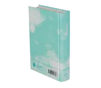 Bible Segond 21 compacte - couverture rigide motif bleu turquoise