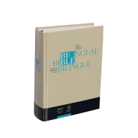 Bilingue français/anglais, Bible, Segond 21/NLT - beige et bleue - couverture rigide