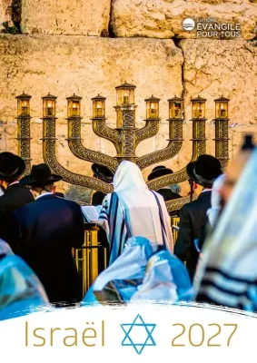 Israël - Calendrier mural