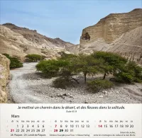 Israël shalom - Calendrier de table