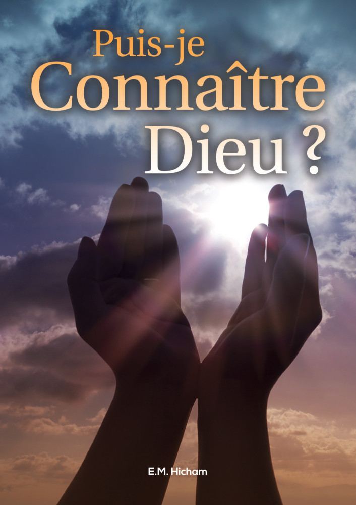 Puis-je connaître Dieu ?