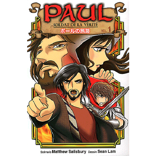 Paul soldat de la vérité, vol.1 - [manga] De persécuteur à apôtre