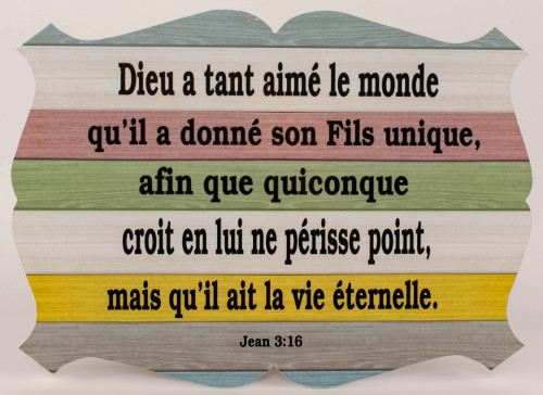 Cadre bois «Dieu a tant aimé […]» Jean 3.16, écusson horizontal