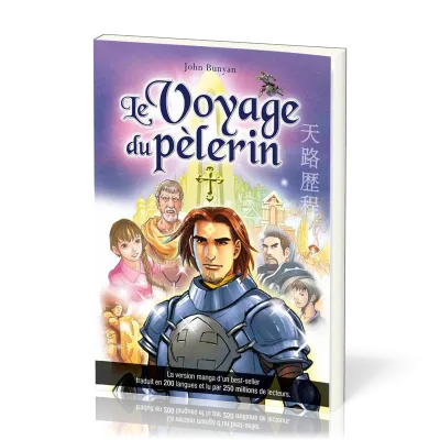 Voyage du pèlerin (Le) - La version manga d'un best-seller