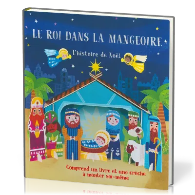 Roi dans la mangeoire (Le)