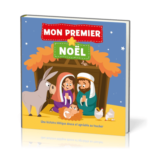 Mon premier Noël [Livre en tissu] - Une histoire biblique douce et agréable au toucher