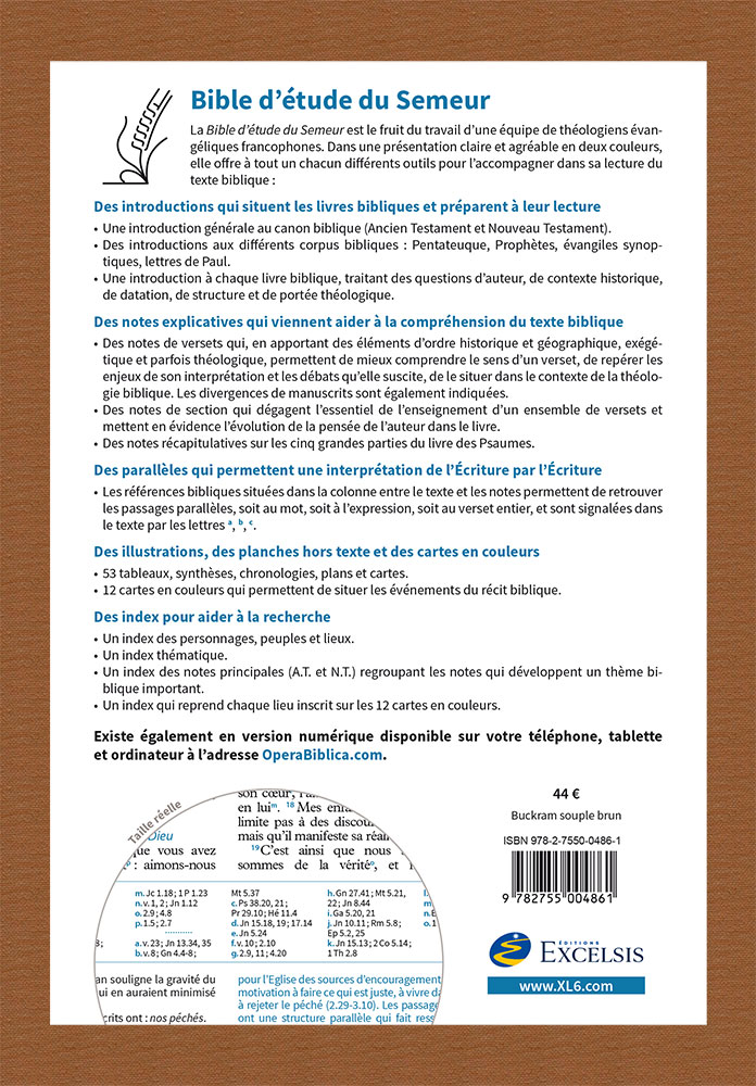Bible d'étude Semeur 2015 - couverture souple brune, marron, tranche blanche