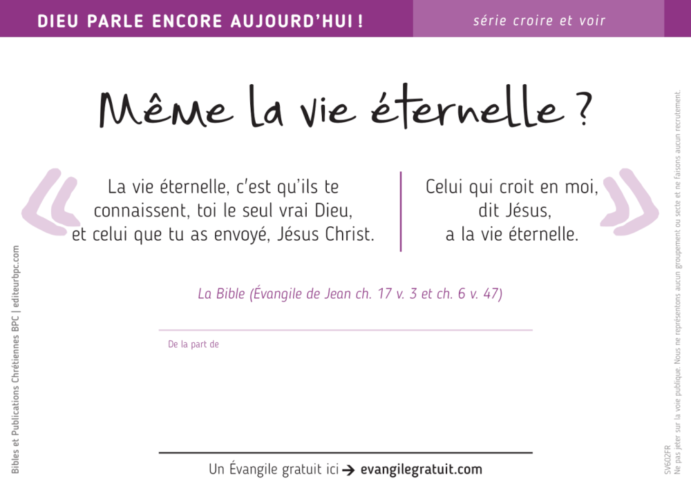 J'ai tout ce qu'il me faut, merci / Même la vie éternelle - Uniquement par 100 ex. [série Croire...